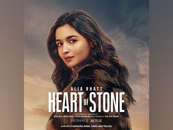 Heart of Stone