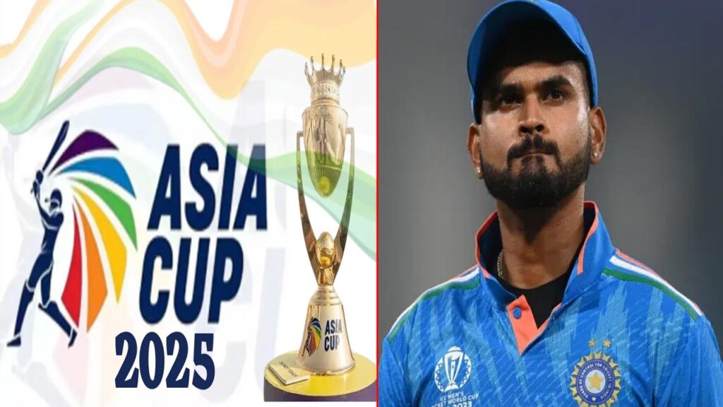 Asia Cup 2025